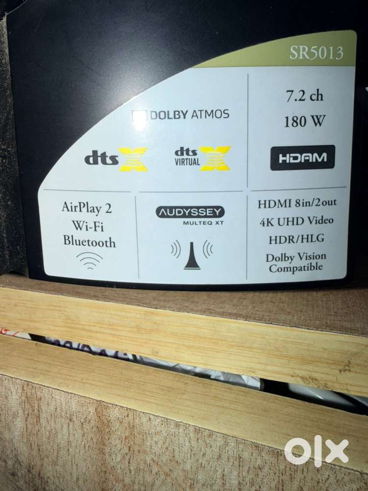 Marantz SR5013