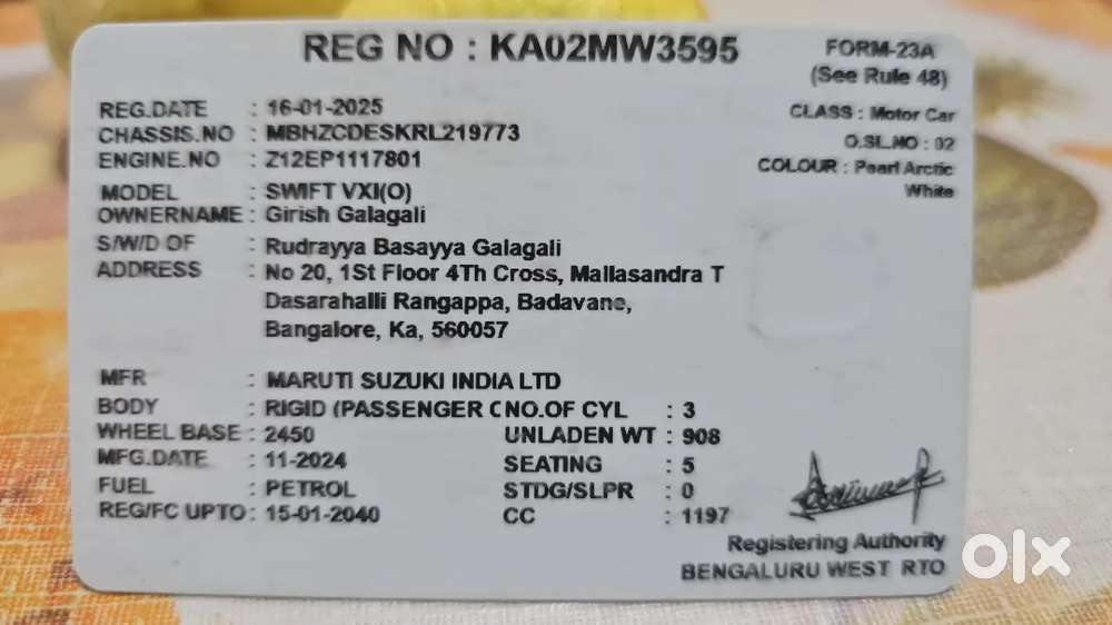 Maruti Suzuki Swift Vxi 2025