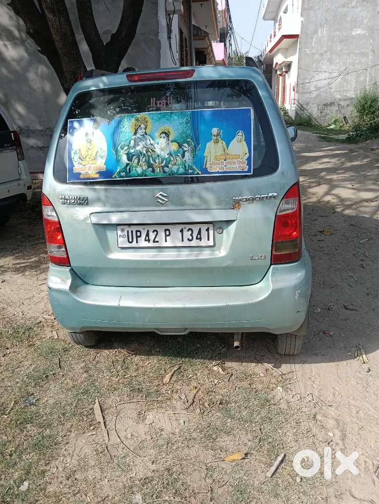 Old Model That's Why Wants To Change