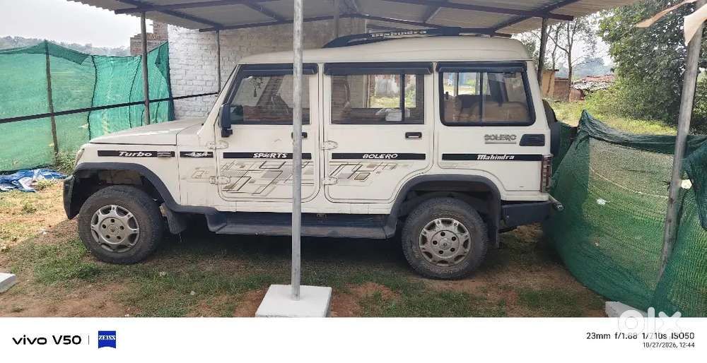 Bolero Di Ac Single Hand Use Full Condition