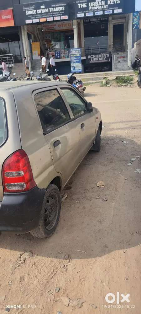 Maruti Suzuki Alto Lxi