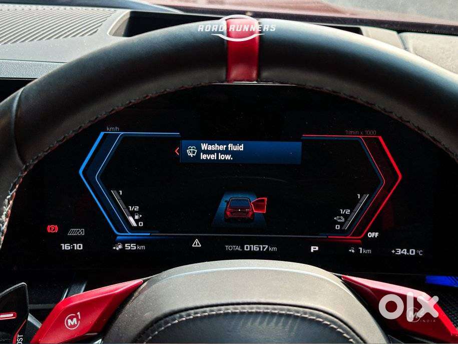 Bmw M5 Competition, 2026, Petrol