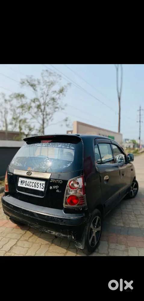 Sentro For Sale