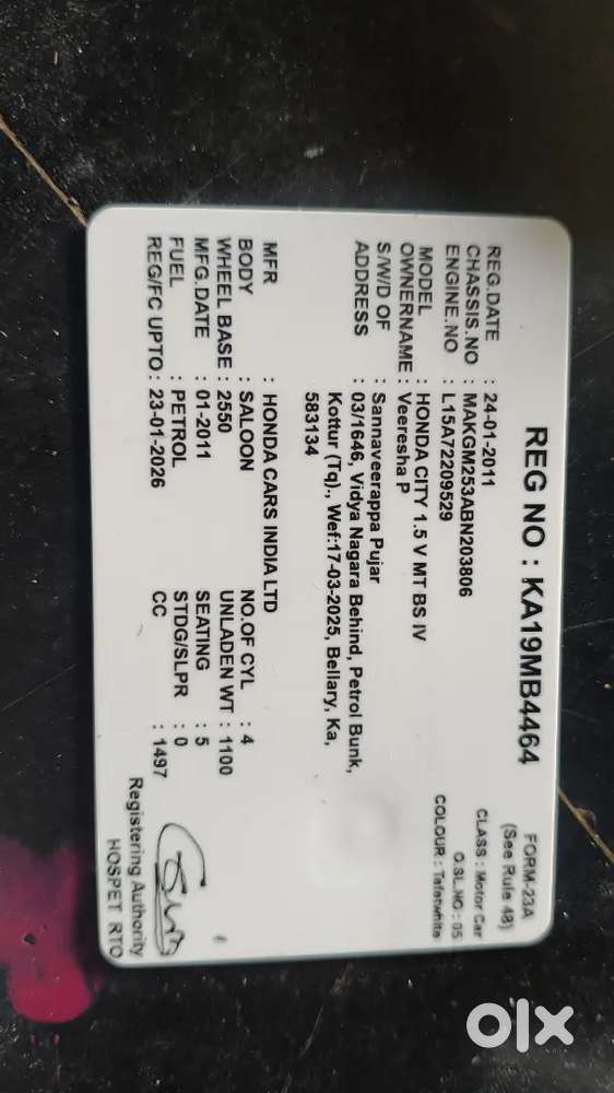 Honda City Hybrid Ehev 2011 Petrol Good Condition