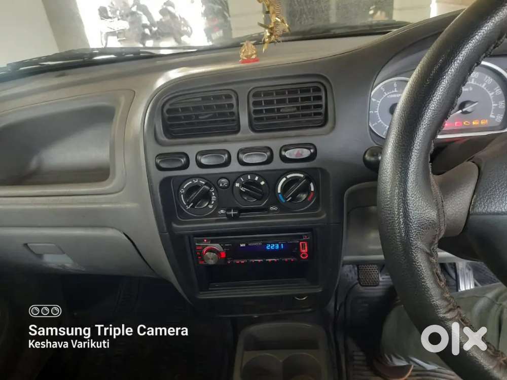 Urgent Need Of Money