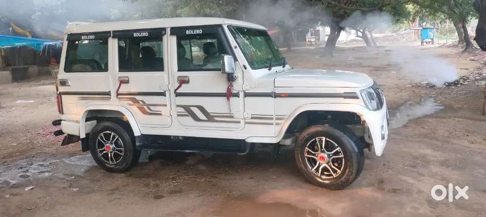 84000km One Handle