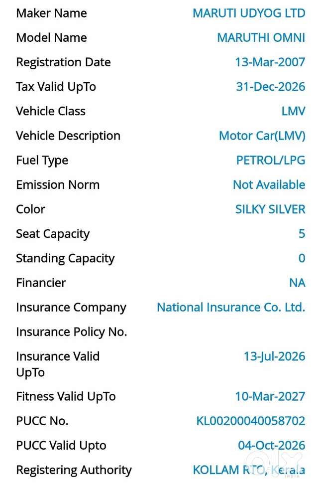 Maruti Omini 2007 Lpg 5seater