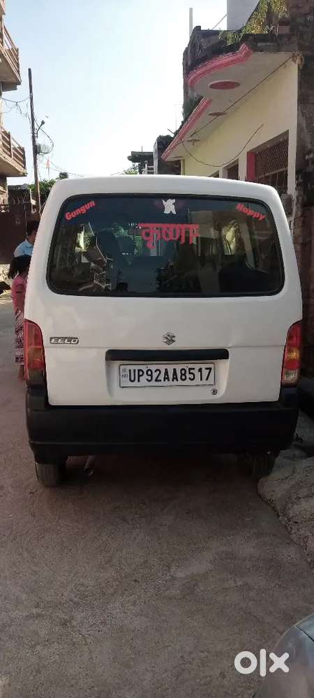 Maruti Suzuki Eeco 2019 Lpg 150000 Km Driven