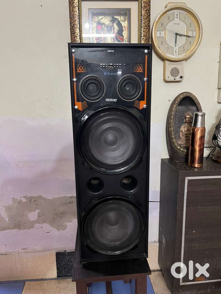 Galaxy Sound Box