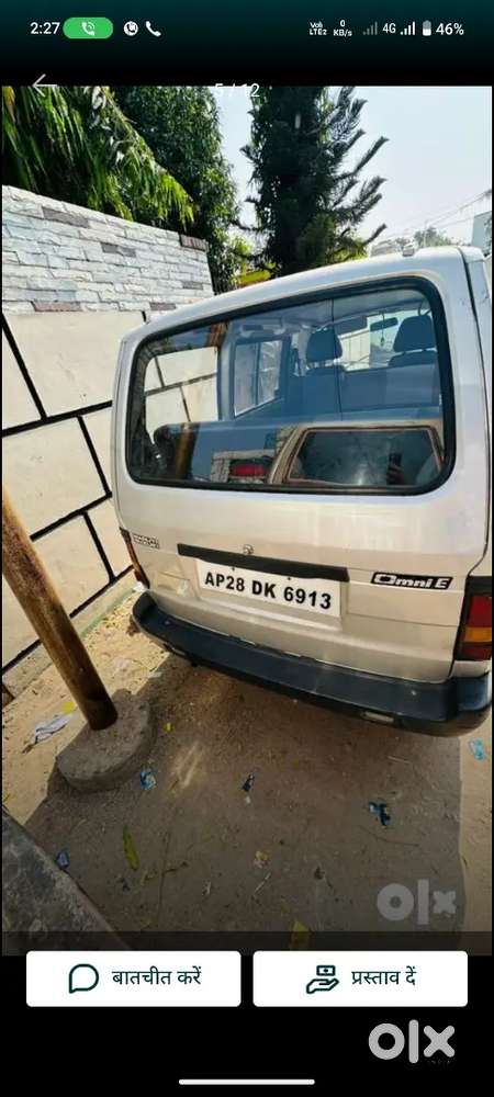 New Brand Condition