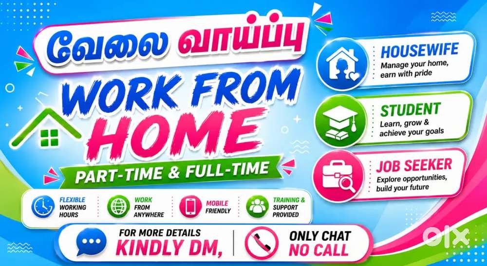 WORK FROM HOME OPPORTUNITIES
