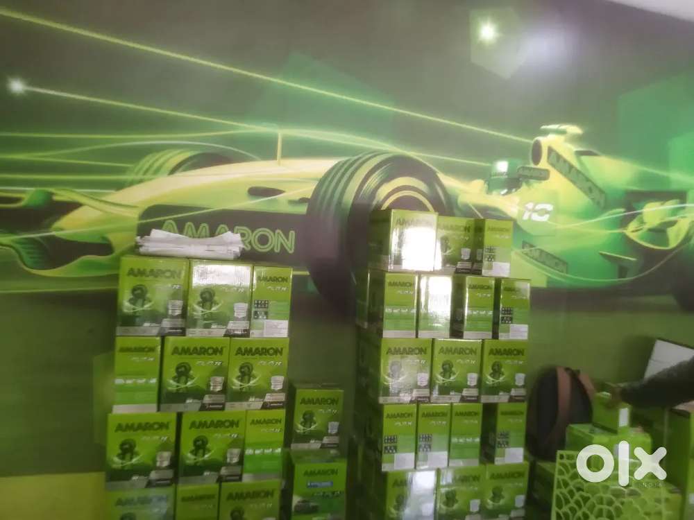 Battery delivery