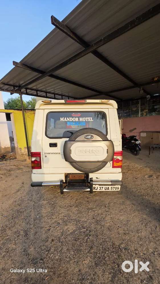 Mahindra Bolero Power Plus 2019