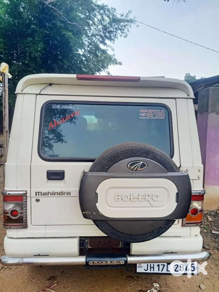 Unused Car H Ghar Ke Andar Rhta Tha Isliye Kuch Dikkat Nhi H