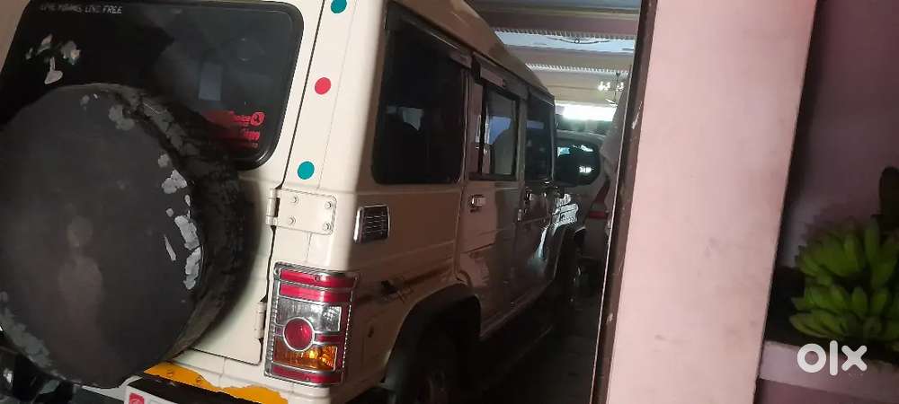 Blero बेचने Ke Sambandh Me