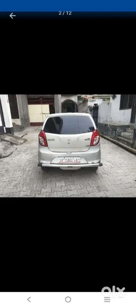 2013 Model 60 Paise Tyre