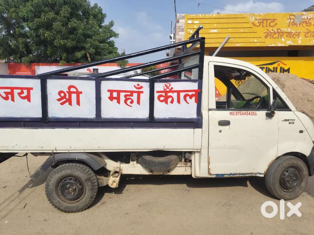 Mahindra Jito Diesel Manual 2019