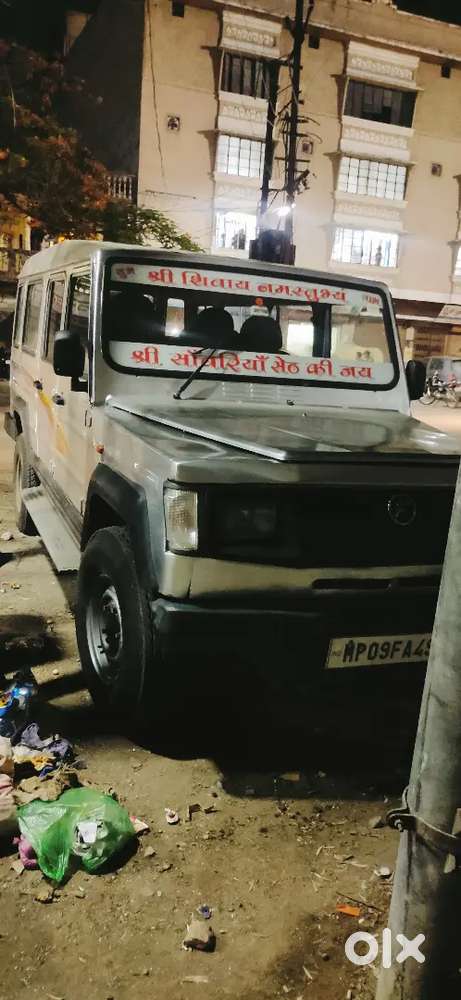 Force Motors Trax Cruiser 2011 Diesel 100000 Km Driven