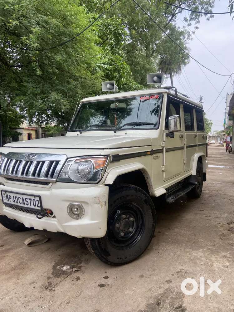 Mahindra Bolero Diesel Manual 2017