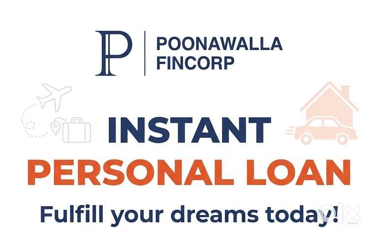 Personal loan