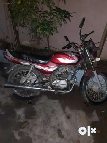 Olx bike price online