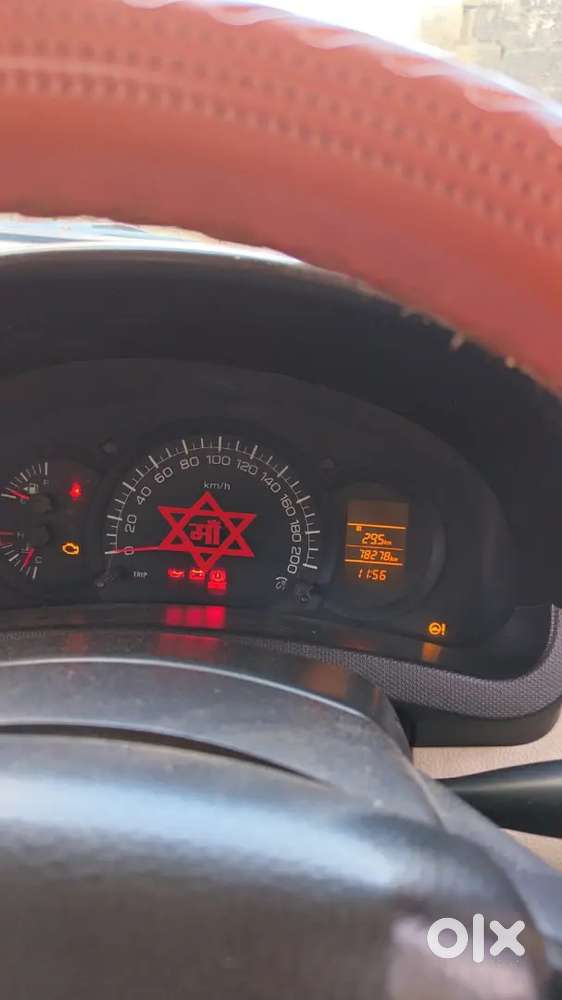 Maruti Suzuki Dzire 2016