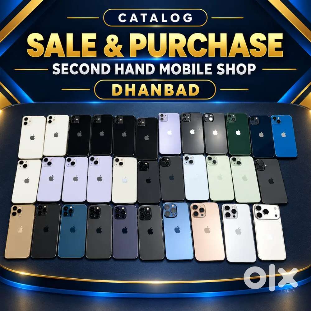 Second Hand Mobile shop in Dhanbad