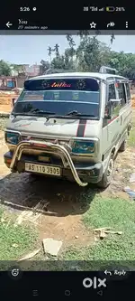 Silchar kashipur baipass rod