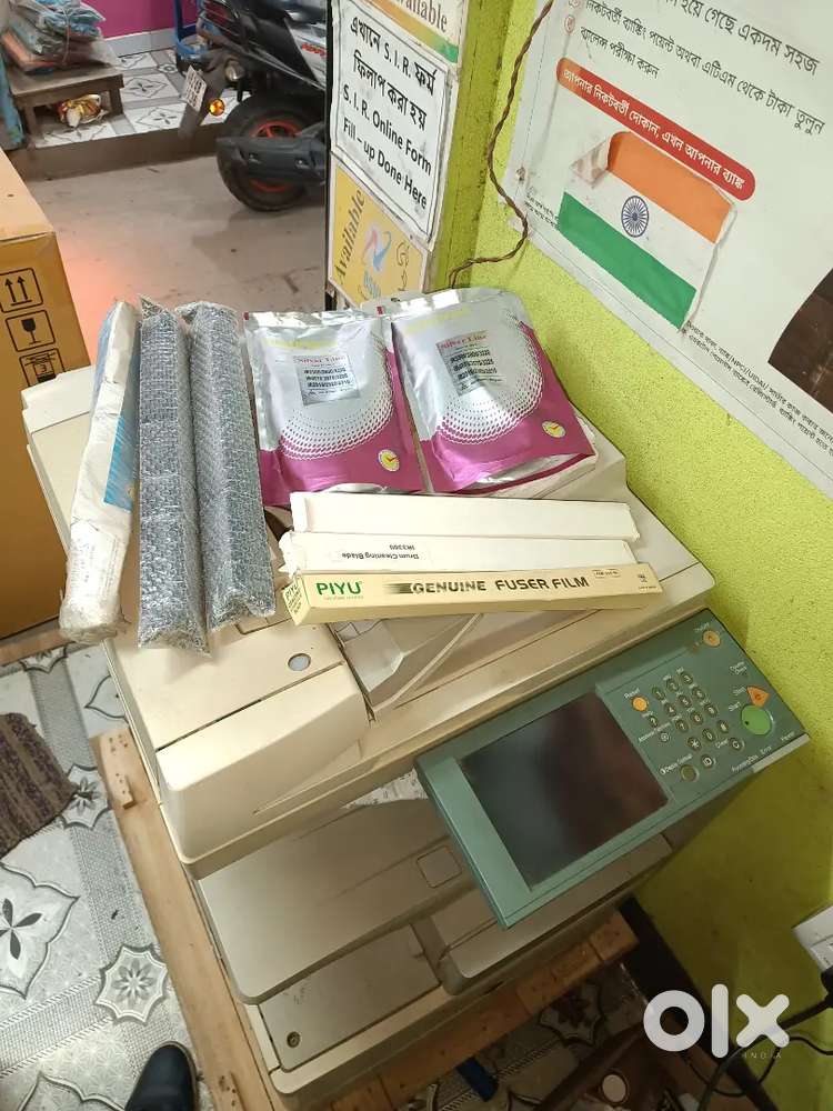 XEROX MACHINE - Canon IR2870