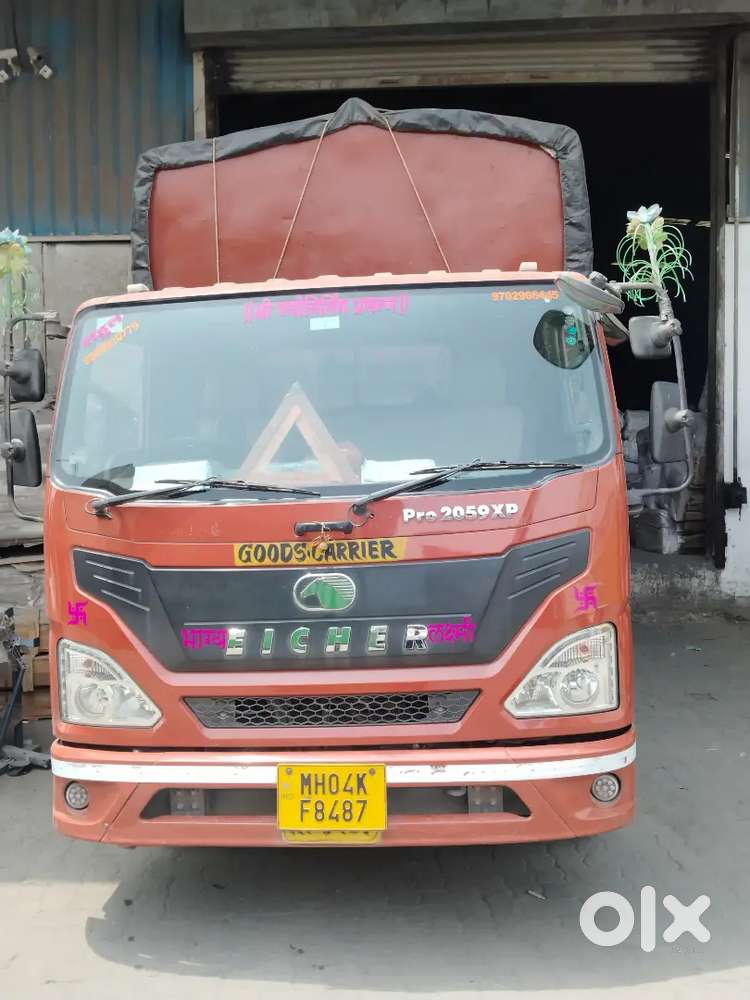 Eicher Polaris Multix 2021