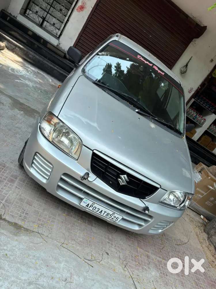 Very Neat And Genuine Reading