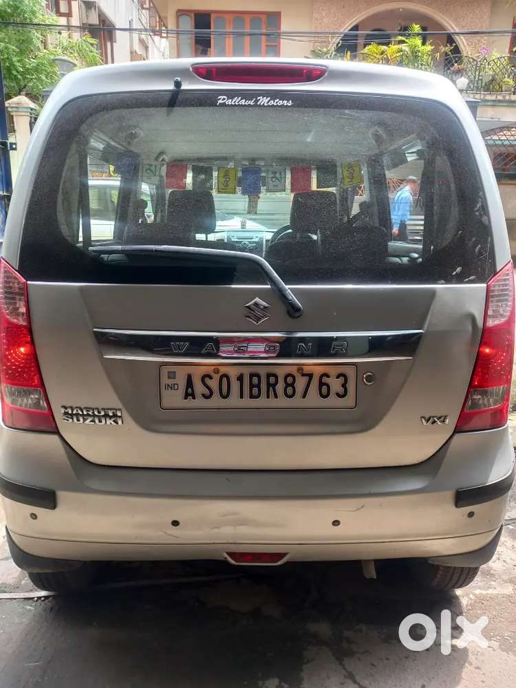 Maruti Suzuki Wagon R 1.0 2015 Petrol 31000 Km Driven