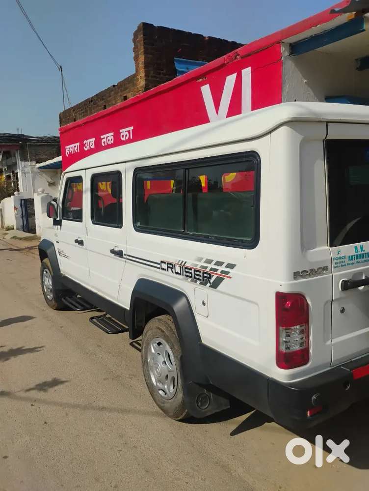 Selling Any One Interested