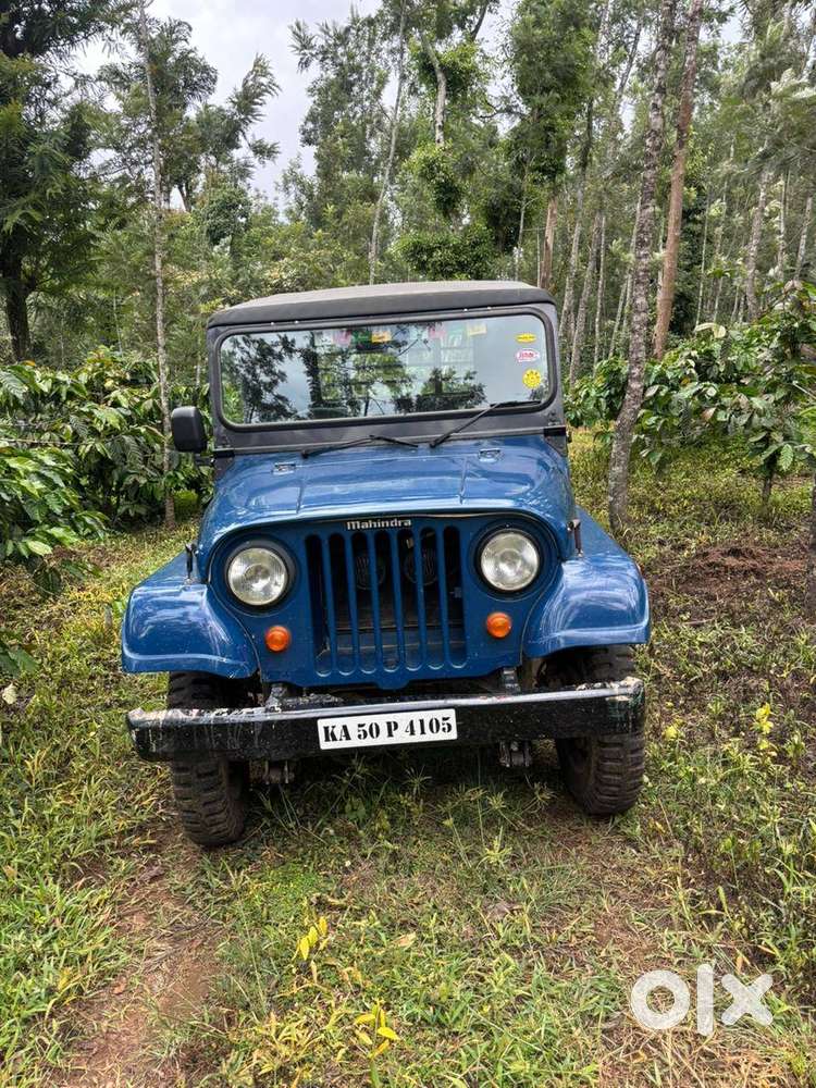 Jeep For Sale