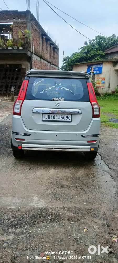 Maruti Suzuki Wagon R 2022 Vxi Petrol Manual