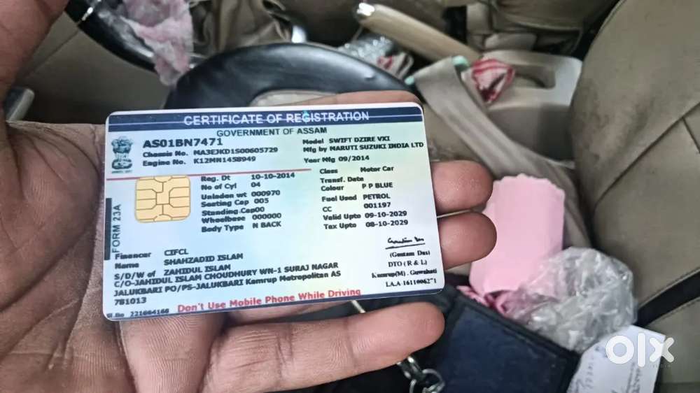 Maruti Suzuki Dzire 2014 Petrol 124273 Km Driven