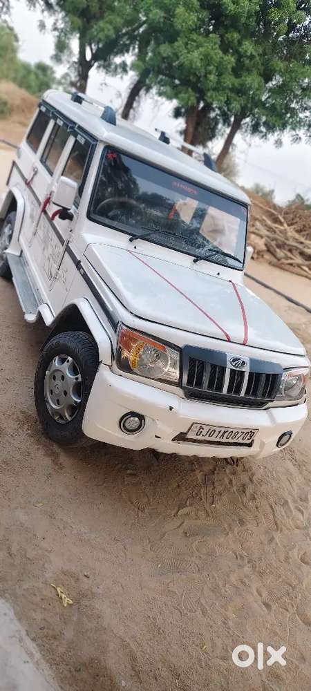 Bolero Zlx Good Kandisn