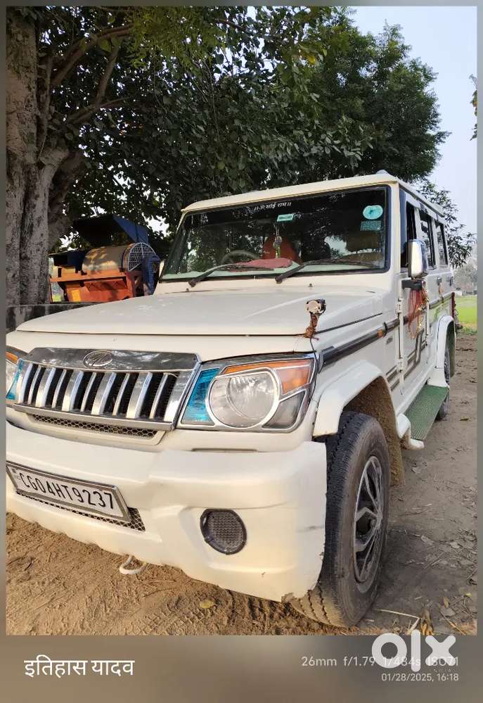 Mahindra Bolero 2015 Diesel Good Condition
