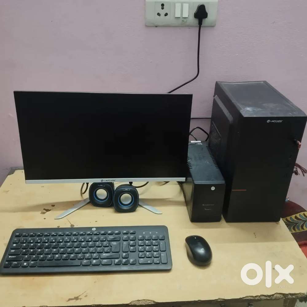 Mixed brands computer