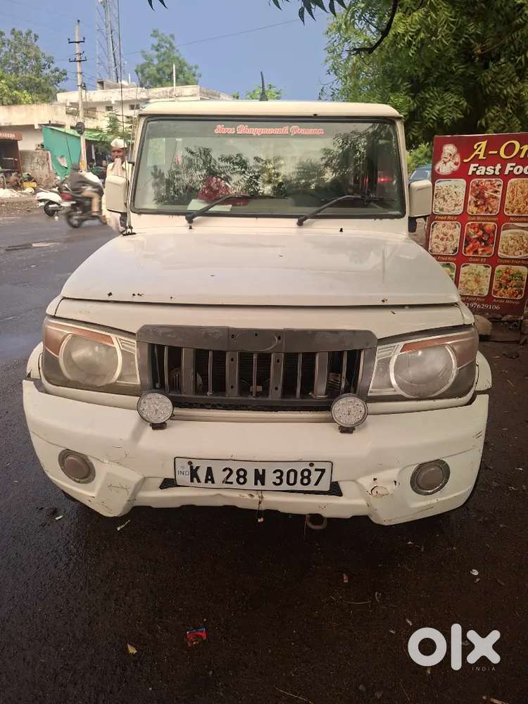 Urgent Sell  Bolera Zlx2w