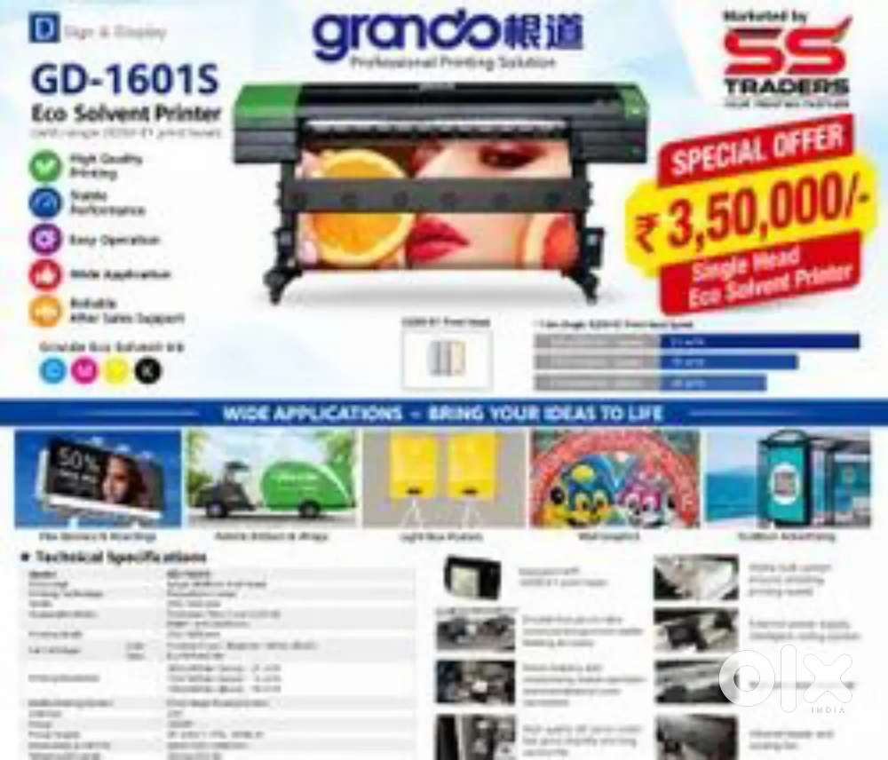 Printing machine marketing