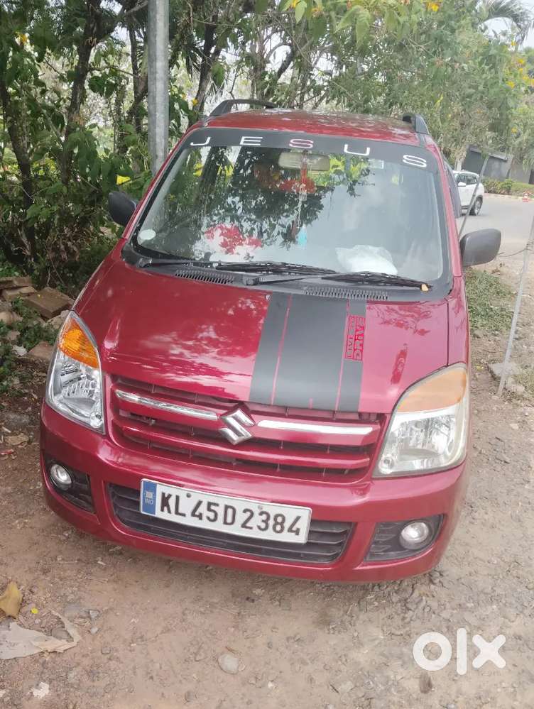 Good Conditions Next Test Nov 2029