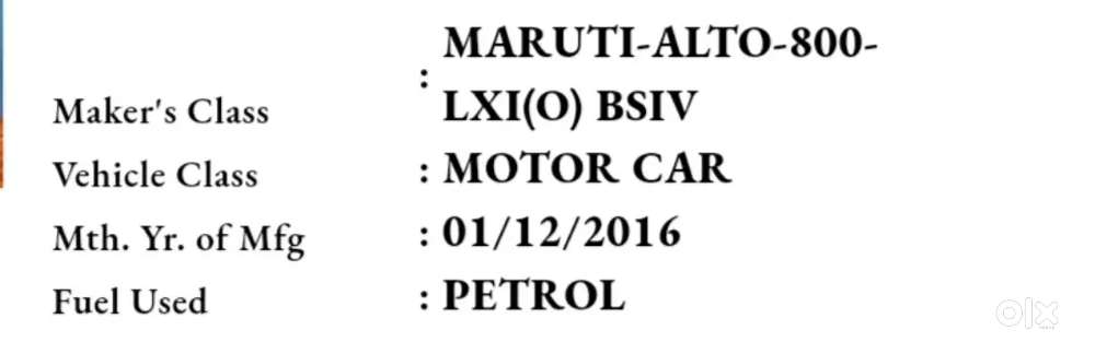 Maruti Suzuki Alto 2016