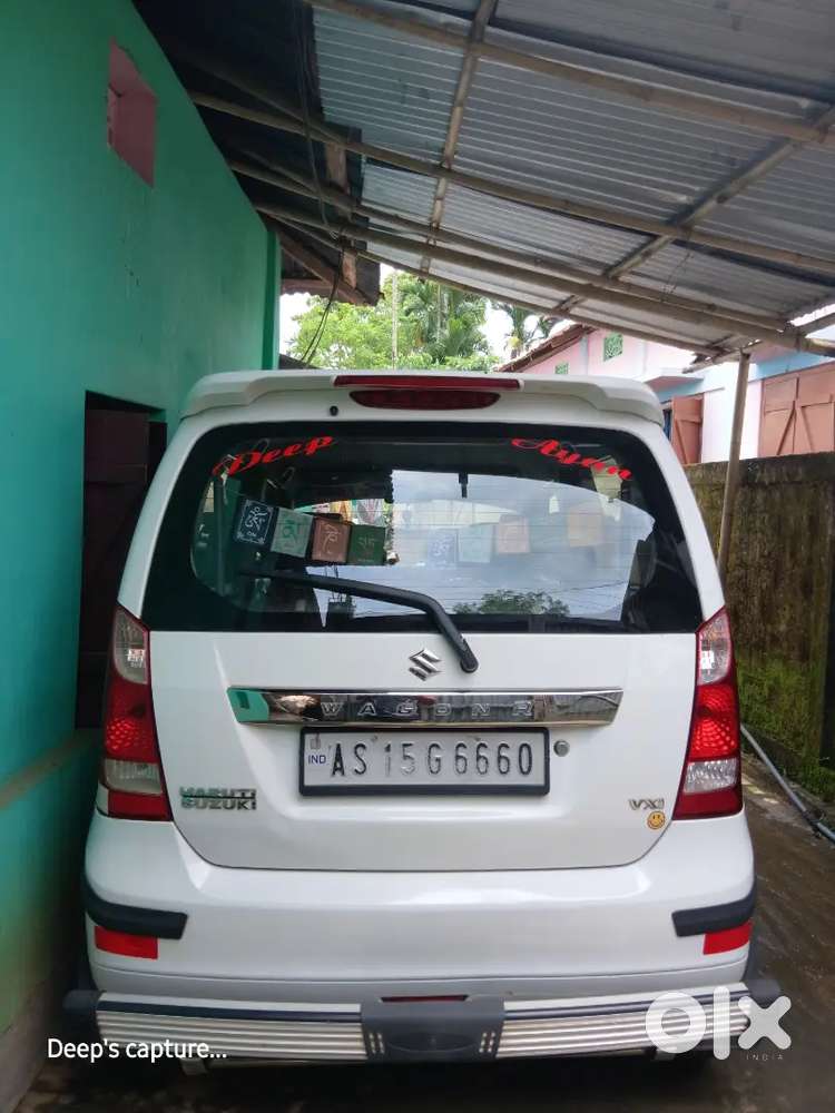 Take A Test Drive