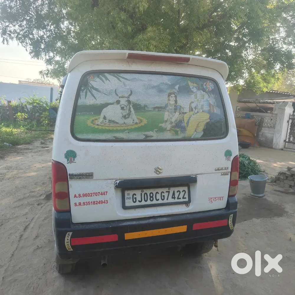 Maruti Suzuki Eeco 2015