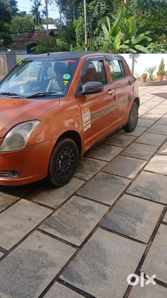 Punjab Registration