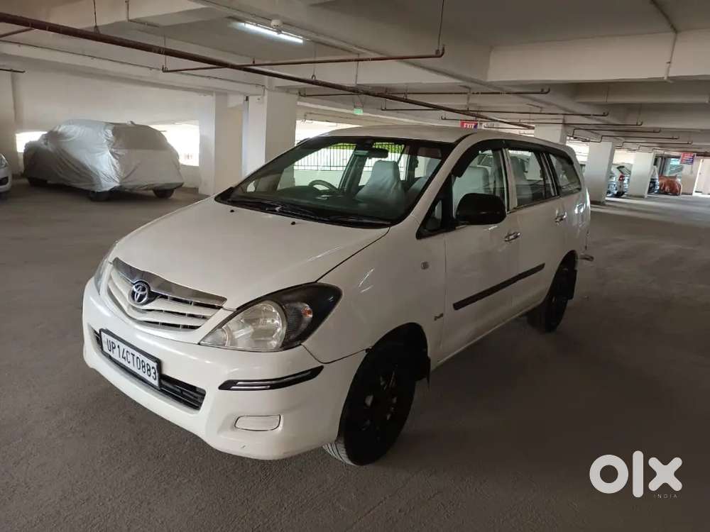 2030 Tak Fitness Khalilabad Transfer Hai