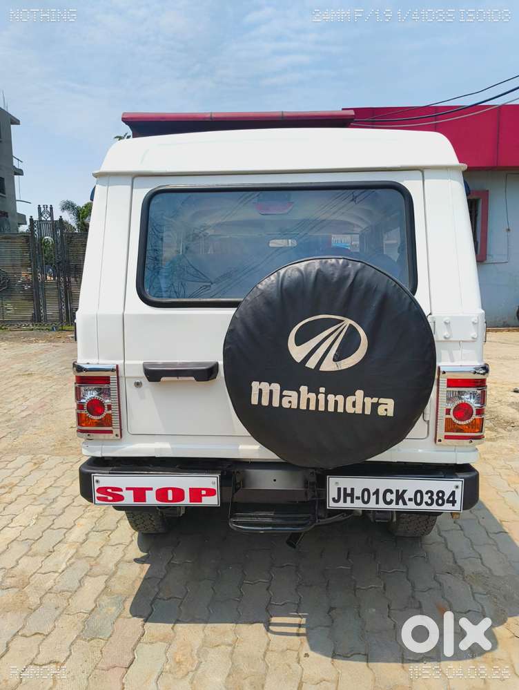 Mahindra Bolero Plus Ac Bsiv Ps, 2017