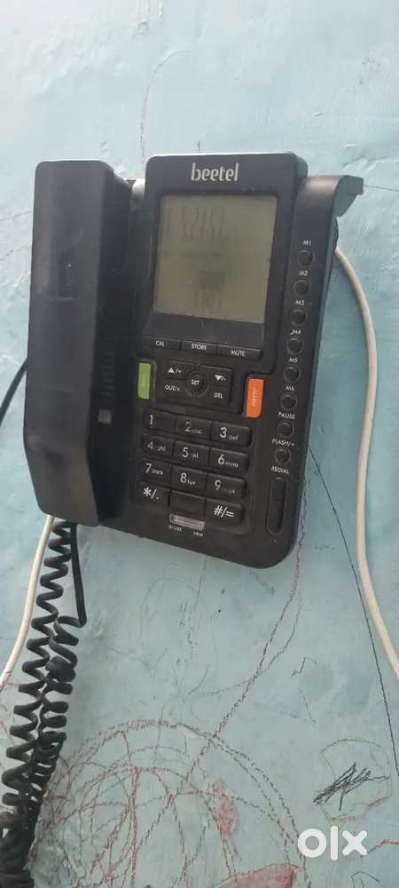 BEETEL LANDLINE GOOD WORKING