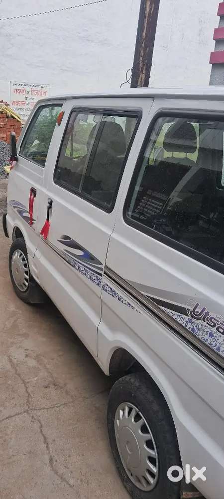 Maruti Suzuki Omni 2018